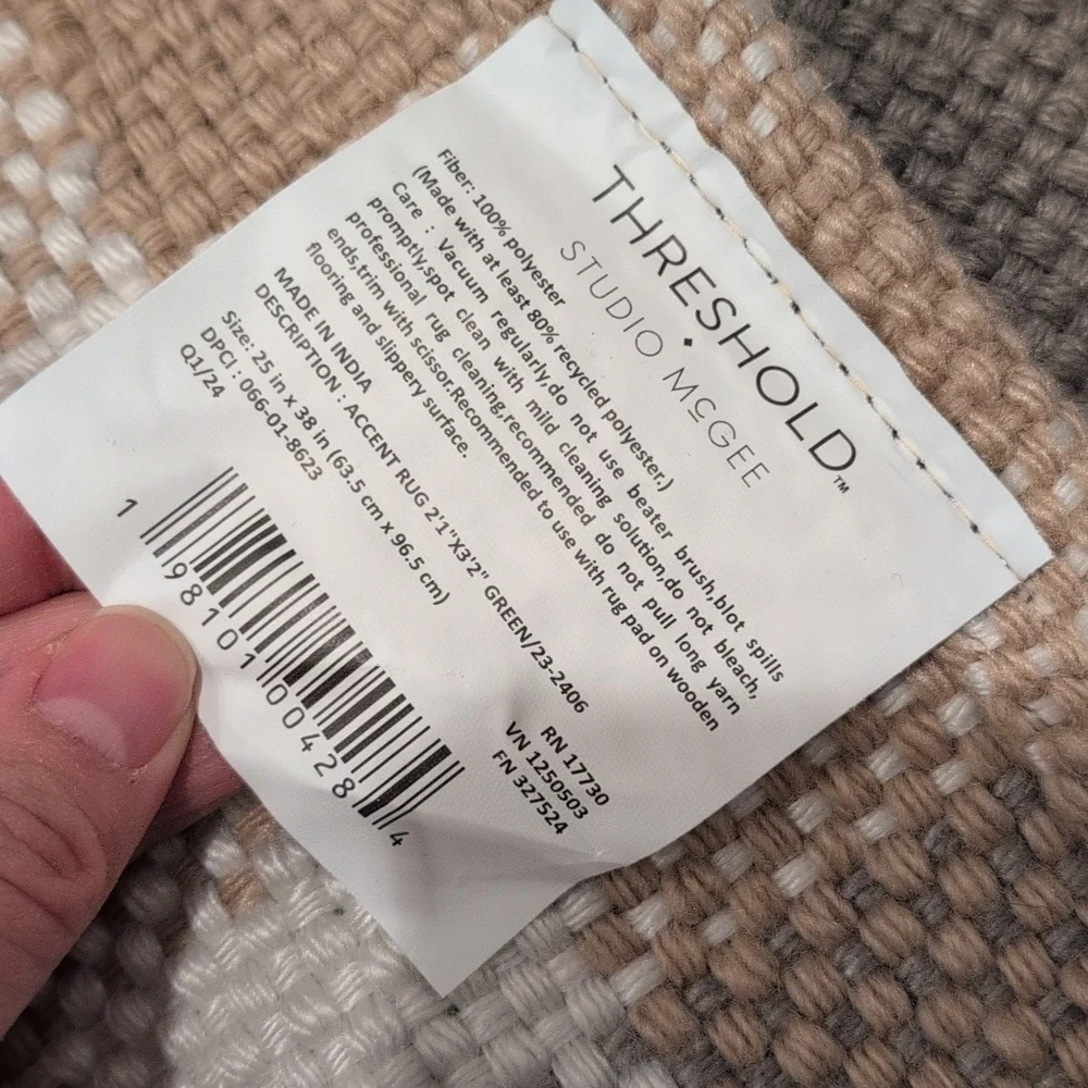 Threshold Indoor/Outdoor Accent Rug Plaid Tan and Greyish Green NWT